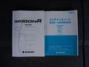 ＦＸ　４ＷＤ　リアパーキングセンサー　シートヒーター　ＣＤ　４ＷＤ　リアパーキングセンサー　シートヒーター　プッシュスタート　スマートキー　ＣＤ　ＡＭＦＭラジオ　オートライト　衝突軽減システム　車線逸脱警報機能　横滑り防止機能　衝突安全ボディ　盗難防止システム（59枚目）