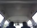 【天井】ルーフ内張はきれいです。目立ったシミ・汚れもありません。お近くのスズキ自販島根までお越しください。