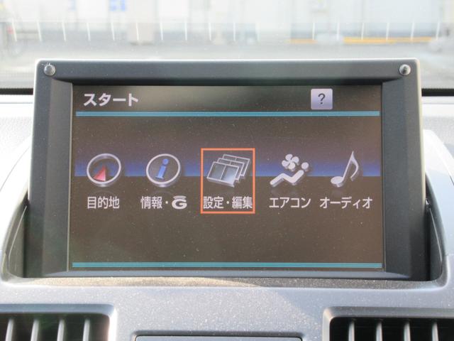 S ナビ・ETC・バックカメラ(5枚目)
