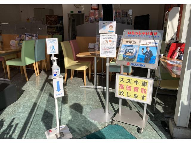 A/衝突被害軽減ブレーキ(41枚目)