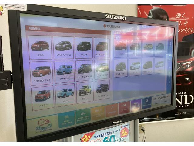 A/衝突被害軽減ブレーキ(45枚目)