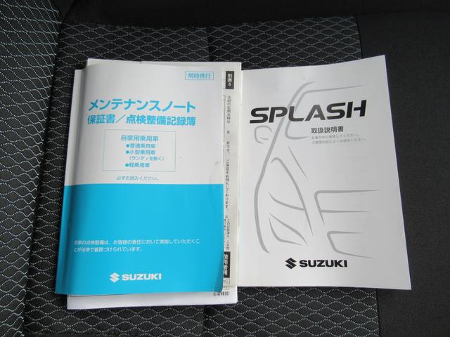 スプラッシュ ４型／ナビ・ワンオーナー・フォグランプ　パワーステアリング・パワーウィンドウ・頸部衝撃緩和ヘッドレスト・禁煙車・スマートキー・電動格納ドアミラー・取扱説明書・メンテナンスノート（46枚目）