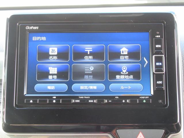 Ｌホンダセンシング／ナビ・バックカメラ・ＥＴＣ・前後ドラレコ(6枚目)