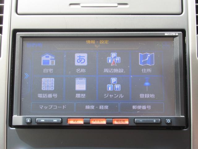 任意保険やＪＡＦなどお車に関するサービス全般取り扱っております！すべてお任せください！