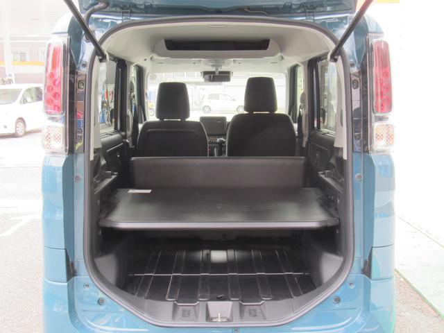 スペーシアベース ＸＦ／社用車・全方位カメラ・ルーフレール・シートヒーター　片側電動スライドドア・両席シートヒーター・フォグランプ・キーレスプッシュスタート・ＬＥＤヘッドランプ・リヤコーナーセンサー（46枚目）