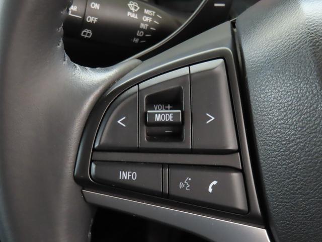 ハスラー ＨＹＢＲＩＤ　Ｘターボ／純正ナビ・全方位カメラ・前方ドラレコ　ワンオーナー・Ｂｌｕｅｔｏｏｔｈ・キーレスプッシュスタート・両席シートヒーター・フォグランプ・デュアルカメラブレーキサポート・ＬＥＤヘッドランプ・ターボ車（27枚目）