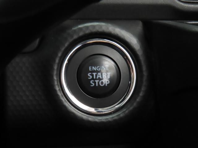 ハスラー ＨＹＢＲＩＤ　Ｘターボ／純正ナビ・全方位カメラ・前方ドラレコ　ワンオーナー・Ｂｌｕｅｔｏｏｔｈ・キーレスプッシュスタート・両席シートヒーター・フォグランプ・デュアルカメラブレーキサポート・ＬＥＤヘッドランプ・ターボ車（34枚目）