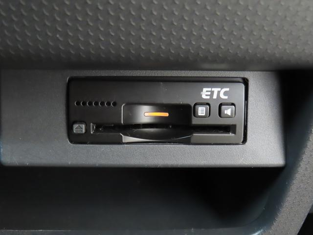 ハスラー Ｊ　ＳＴＹＬＥ　ＭＲ３１Ｓ．ＭＲ４１Ｓ／ＥＴＣ・ナビ付き　バックカメラ　オートライト　プッシュスタート　シートヒーター　オートエアコン　ＥＴＣ　衝突被害軽減システム　衝突安全ボディ　盗難防止システム　アイドリングストップ　スズキセーフティーサポート（7枚目）