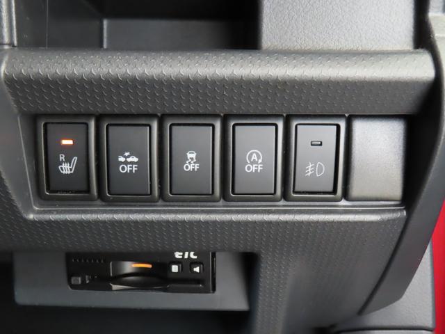 ハスラー Ｊ　ＳＴＹＬＥ　ＭＲ３１Ｓ．ＭＲ４１Ｓ／ＥＴＣ・ナビ付き　バックカメラ　オートライト　プッシュスタート　シートヒーター　オートエアコン　ＥＴＣ　衝突被害軽減システム　衝突安全ボディ　盗難防止システム　アイドリングストップ　スズキセーフティーサポート（8枚目）
