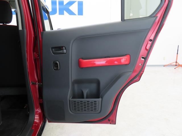 ハスラー Ｊ　ＳＴＹＬＥ　ＭＲ３１Ｓ．ＭＲ４１Ｓ／ＥＴＣ・ナビ付き　バックカメラ　オートライト　プッシュスタート　シートヒーター　オートエアコン　ＥＴＣ　衝突被害軽減システム　衝突安全ボディ　盗難防止システム　アイドリングストップ　スズキセーフティーサポート（45枚目）