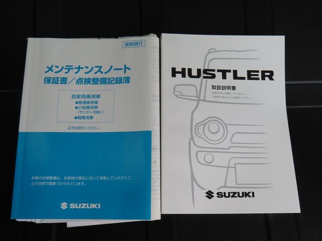 ハスラー Ｊ　ＳＴＹＬＥ　ＭＲ３１Ｓ．ＭＲ４１Ｓ／ＥＴＣ・ナビ付き　バックカメラ　オートライト　プッシュスタート　シートヒーター　オートエアコン　ＥＴＣ　衝突被害軽減システム　衝突安全ボディ　盗難防止システム　アイドリングストップ　スズキセーフティーサポート（55枚目）