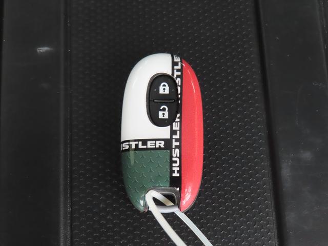 ハスラー Ｊ　ＳＴＹＬＥ　ＭＲ３１Ｓ．ＭＲ４１Ｓ／ＥＴＣ・ナビ付き　バックカメラ　オートライト　プッシュスタート　シートヒーター　オートエアコン　ＥＴＣ　衝突被害軽減システム　衝突安全ボディ　盗難防止システム　アイドリングストップ　スズキセーフティーサポート（56枚目）