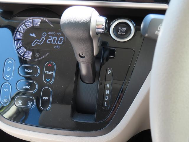 デイズルークス Ｘ／４ＷＤ・全方位ナビ・ＥＴＣ・社外前後ドラレコ・フルセグ　Ｂｌｕｅｔｏｏｔｈ・全方位ナビ・プッシュスタートシステム・オートエアコン・シートヒーター・衝突被害軽減システム・左側電動スライドドア・アイドリングストップ（15枚目）