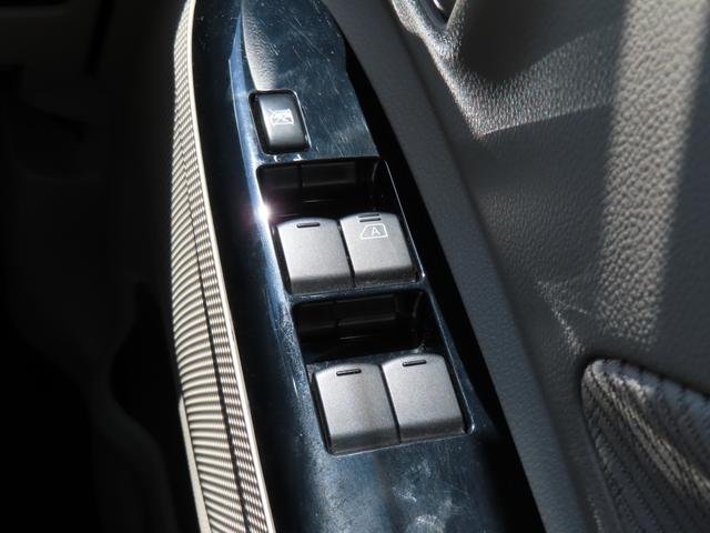 デイズルークス Ｘ／４ＷＤ・全方位ナビ・ＥＴＣ・社外前後ドラレコ・フルセグ　Ｂｌｕｅｔｏｏｔｈ・全方位ナビ・プッシュスタートシステム・オートエアコン・シートヒーター・衝突被害軽減システム・左側電動スライドドア・アイドリングストップ（22枚目）