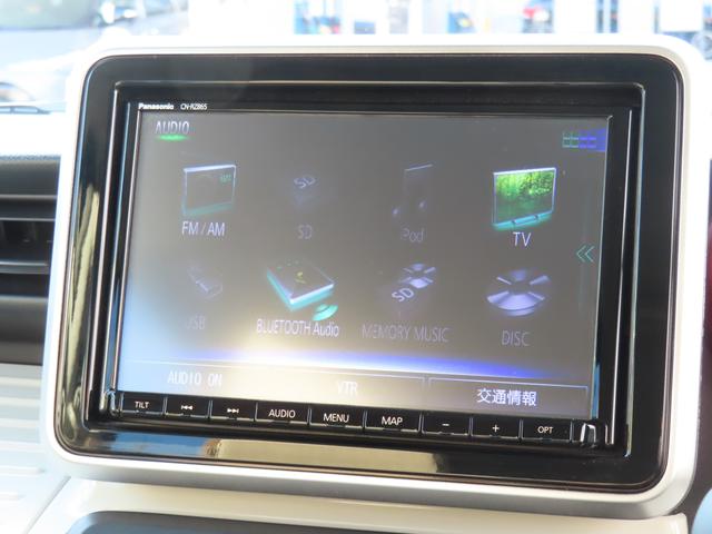 スペーシア HYBRID X 2型/ナビ・ETC・全方位カメラ・ドラレコ 純正8インチナビ・Bluetooth・アダプティブクルーズコントロール・オートライト・シートヒーター・両側電動スライドドア・フルセグTV(7枚目)