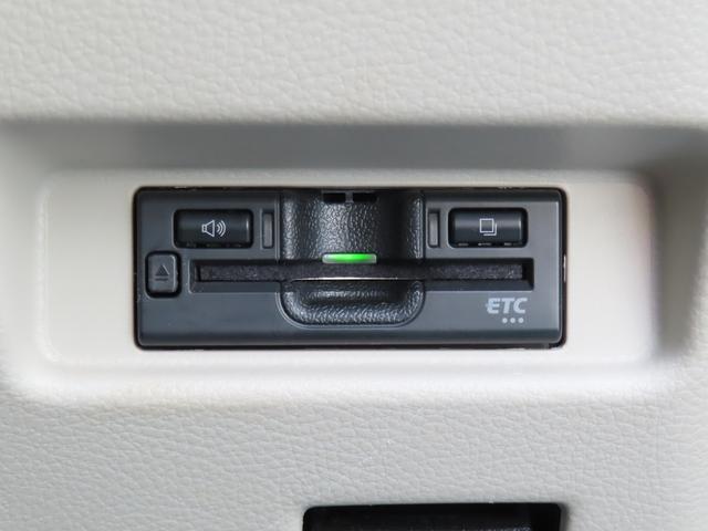 スペーシア HYBRID X 2型/ナビ・ETC・全方位カメラ・ドラレコ 純正8インチナビ・Bluetooth・アダプティブクルーズコントロール・オートライト・シートヒーター・両側電動スライドドア・フルセグTV(9枚目)