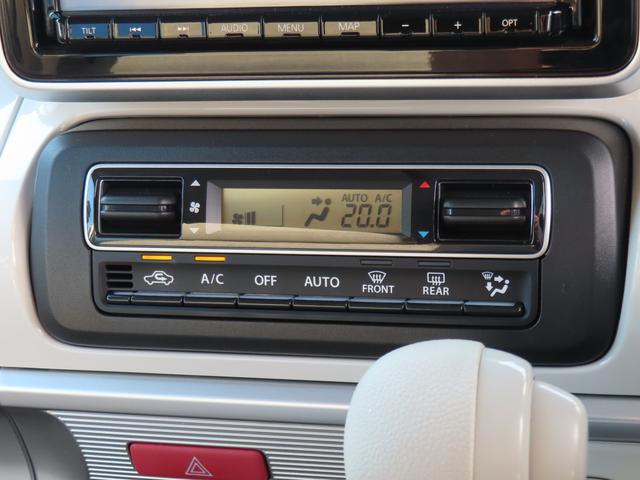 スペーシア HYBRID X 2型/ナビ・ETC・全方位カメラ・ドラレコ 純正8インチナビ・Bluetooth・アダプティブクルーズコントロール・オートライト・シートヒーター・両側電動スライドドア・フルセグTV(22枚目)