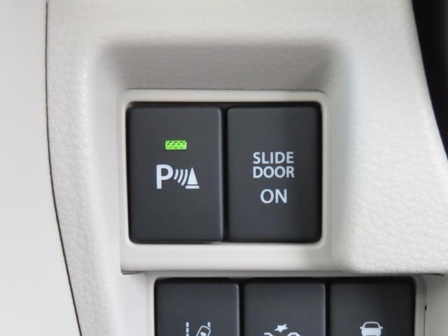 スペーシア HYBRID X 2型/ナビ・ETC・全方位カメラ・ドラレコ 純正8インチナビ・Bluetooth・アダプティブクルーズコントロール・オートライト・シートヒーター・両側電動スライドドア・フルセグTV(31枚目)