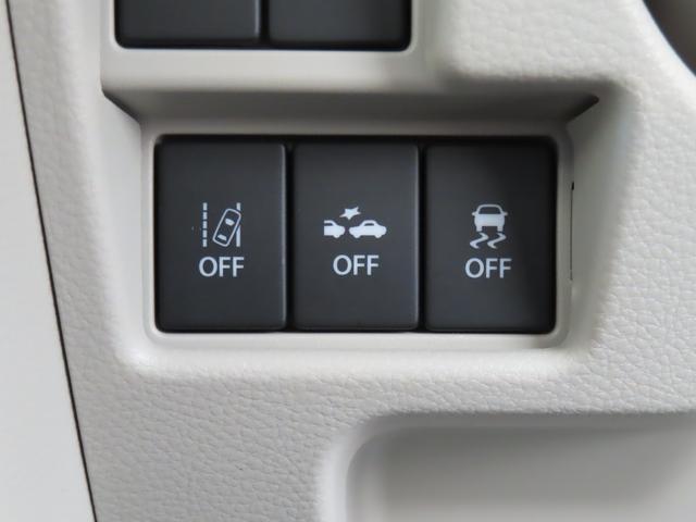 スペーシア HYBRID X 2型/ナビ・ETC・全方位カメラ・ドラレコ 純正8インチナビ・Bluetooth・アダプティブクルーズコントロール・オートライト・シートヒーター・両側電動スライドドア・フルセグTV(32枚目)