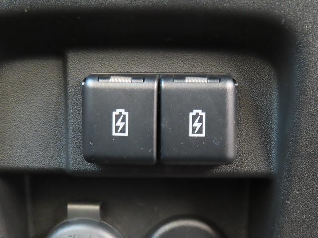 スペーシア HYBRID X 2型/ナビ・ETC・全方位カメラ・ドラレコ 純正8インチナビ・Bluetooth・アダプティブクルーズコントロール・オートライト・シートヒーター・両側電動スライドドア・フルセグTV(34枚目)