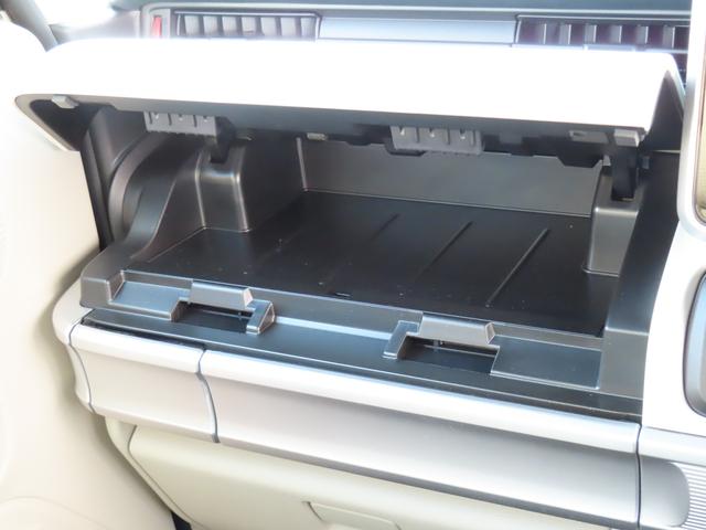 スペーシア HYBRID X 2型/ナビ・ETC・全方位カメラ・ドラレコ 純正8インチナビ・Bluetooth・アダプティブクルーズコントロール・オートライト・シートヒーター・両側電動スライドドア・フルセグTV(37枚目)