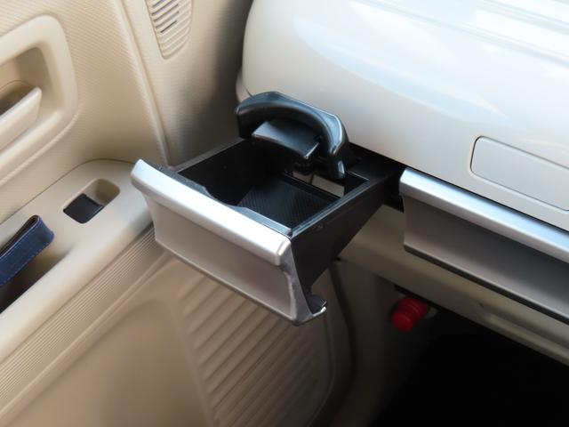 スペーシア HYBRID X 2型/ナビ・ETC・全方位カメラ・ドラレコ 純正8インチナビ・Bluetooth・アダプティブクルーズコントロール・オートライト・シートヒーター・両側電動スライドドア・フルセグTV(38枚目)