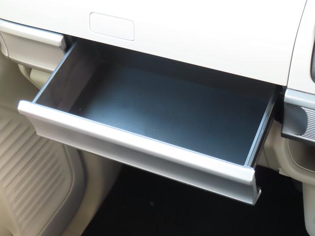 スペーシア HYBRID X 2型/ナビ・ETC・全方位カメラ・ドラレコ 純正8インチナビ・Bluetooth・アダプティブクルーズコントロール・オートライト・シートヒーター・両側電動スライドドア・フルセグTV(39枚目)