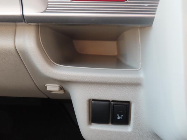 スペーシア HYBRID X 2型/ナビ・ETC・全方位カメラ・ドラレコ 純正8インチナビ・Bluetooth・アダプティブクルーズコントロール・オートライト・シートヒーター・両側電動スライドドア・フルセグTV(42枚目)