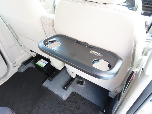 スペーシア HYBRID X 2型/ナビ・ETC・全方位カメラ・ドラレコ 純正8インチナビ・Bluetooth・アダプティブクルーズコントロール・オートライト・シートヒーター・両側電動スライドドア・フルセグTV(49枚目)