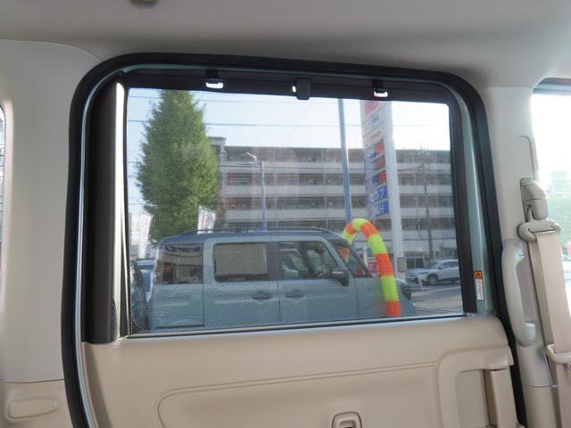 スペーシア HYBRID X 2型/ナビ・ETC・全方位カメラ・ドラレコ 純正8インチナビ・Bluetooth・アダプティブクルーズコントロール・オートライト・シートヒーター・両側電動スライドドア・フルセグTV(50枚目)