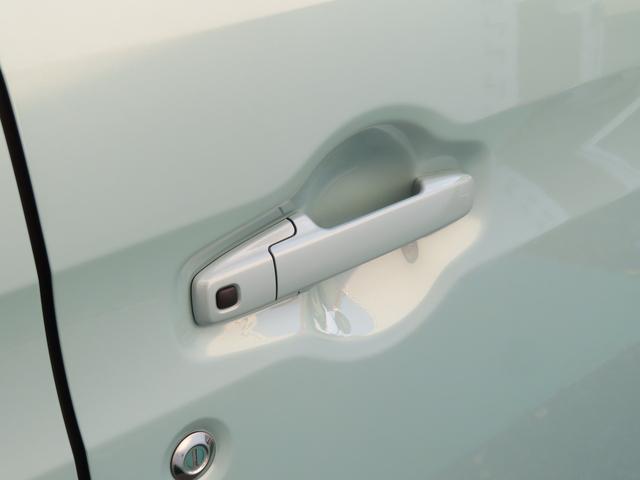 スペーシア HYBRID X 2型/ナビ・ETC・全方位カメラ・ドラレコ 純正8インチナビ・Bluetooth・アダプティブクルーズコントロール・オートライト・シートヒーター・両側電動スライドドア・フルセグTV(64枚目)