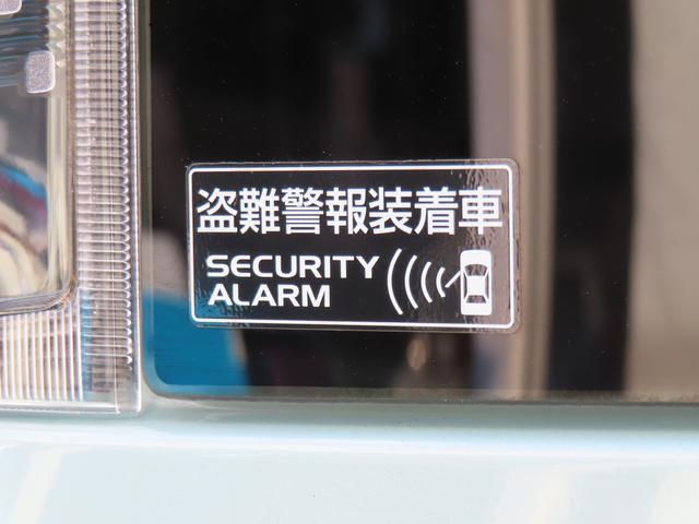 スペーシア HYBRID X 2型/ナビ・ETC・全方位カメラ・ドラレコ 純正8インチナビ・Bluetooth・アダプティブクルーズコントロール・オートライト・シートヒーター・両側電動スライドドア・フルセグTV(70枚目)