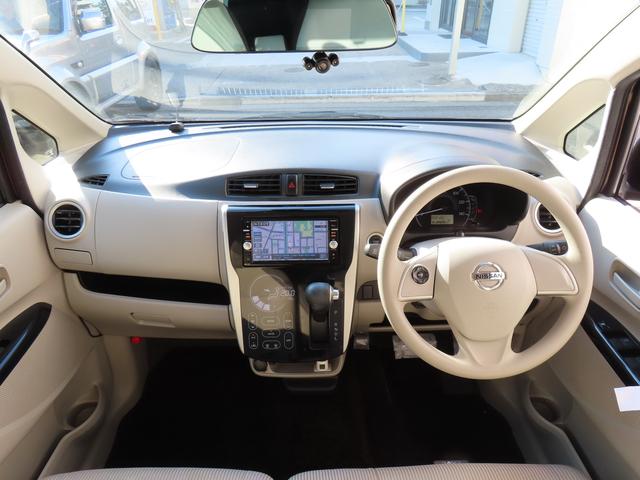 直営ディーラーならではの安心保証付き！