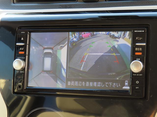 各種ローンのお取扱いも致しております、お客様のライフプランに適した購入方法をご提案致します！