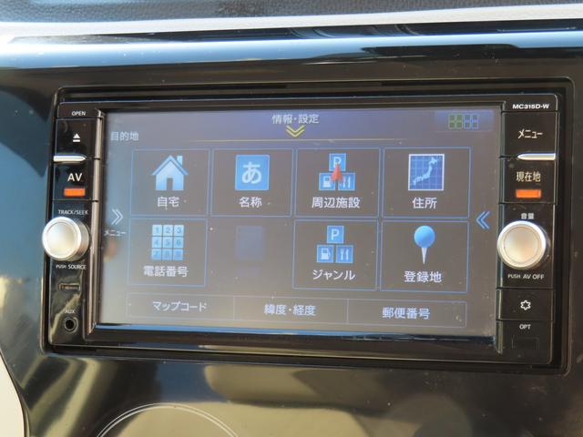 任意保険やＪＡＦなどお車に関するサービス全般取り扱っております！すべてお任せください！