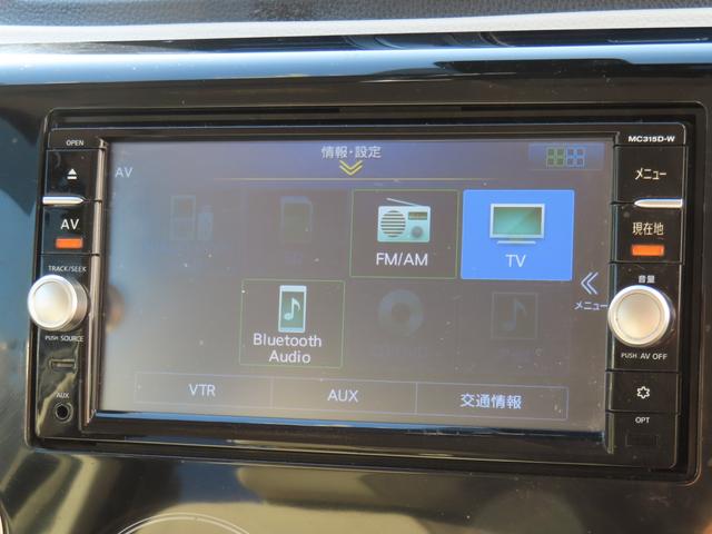 当店に在庫の無いお車もお取り寄せ致しますので、まずはお気軽にお問い合わせお願い致します！