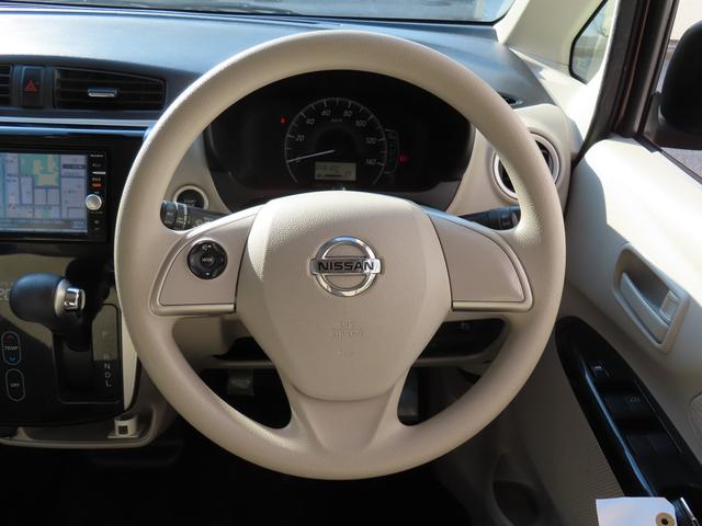 ご連絡先お電話番号は０４２−３４０−５２１１まで！