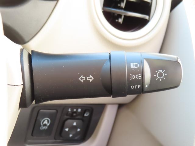 当店の在庫車両に興味を持っていただきありがとうございます！