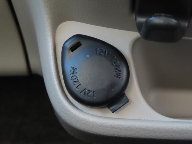 全国津々浦々の店舗から探し出します！！