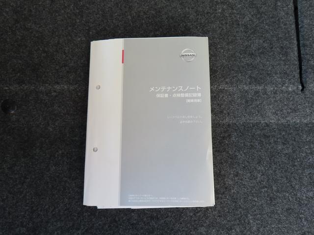 ★自社整備工場完備！プロのスタッフたちがお客様のお車を隅々までチェックいたします！購入いただいた後のサービスも万全です！！