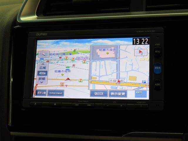 フィット １３Ｇ・Ｆパッケージ／バックカメラ付きナビ・ＥＴＣ付き車　前ドラレコ　バックカメラ　オートライト　Ｂｌｕｅｔｏｏｔｈ　プッシュスタート　オートエアコン　ＥＴＣ　ワンオーナー　アイドリングストップ　横滑り防止機能　衝突安全ボディ　盗難防止システム（5枚目）