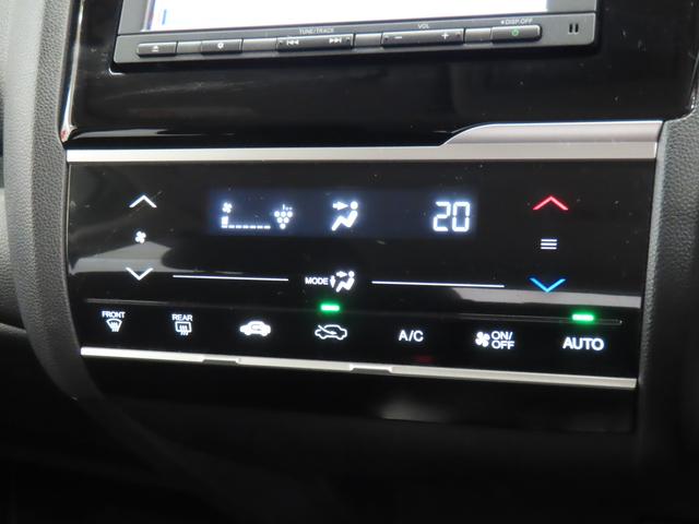 フィット １３Ｇ・Ｆパッケージ／バックカメラ付きナビ・ＥＴＣ付き車　前ドラレコ　バックカメラ　オートライト　Ｂｌｕｅｔｏｏｔｈ　プッシュスタート　オートエアコン　ＥＴＣ　ワンオーナー　アイドリングストップ　横滑り防止機能　衝突安全ボディ　盗難防止システム（7枚目）