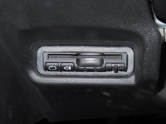 フィット １３Ｇ・Ｆパッケージ／バックカメラ付きナビ・ＥＴＣ付き車　前ドラレコ　バックカメラ　オートライト　Ｂｌｕｅｔｏｏｔｈ　プッシュスタート　オートエアコン　ＥＴＣ　ワンオーナー　アイドリングストップ　横滑り防止機能　衝突安全ボディ　盗難防止システム（8枚目）