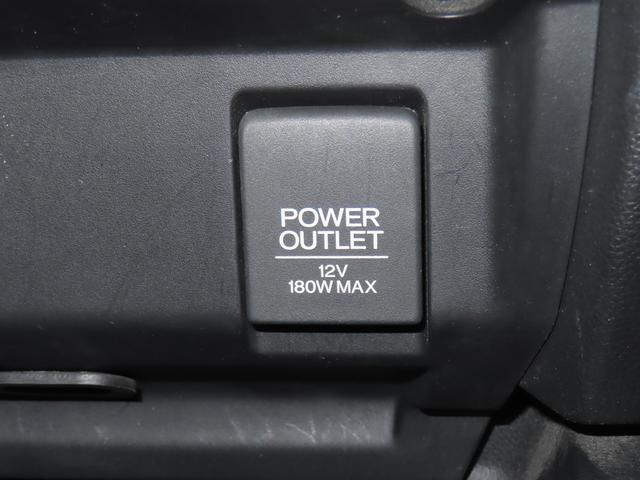 フィット １３Ｇ・Ｆパッケージ／バックカメラ付きナビ・ＥＴＣ付き車　前ドラレコ　バックカメラ　オートライト　Ｂｌｕｅｔｏｏｔｈ　プッシュスタート　オートエアコン　ＥＴＣ　ワンオーナー　アイドリングストップ　横滑り防止機能　衝突安全ボディ　盗難防止システム（17枚目）