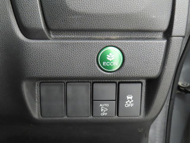 フィット １３Ｇ・Ｆパッケージ／バックカメラ付きナビ・ＥＴＣ付き車　前ドラレコ　バックカメラ　オートライト　Ｂｌｕｅｔｏｏｔｈ　プッシュスタート　オートエアコン　ＥＴＣ　ワンオーナー　アイドリングストップ　横滑り防止機能　衝突安全ボディ　盗難防止システム（18枚目）