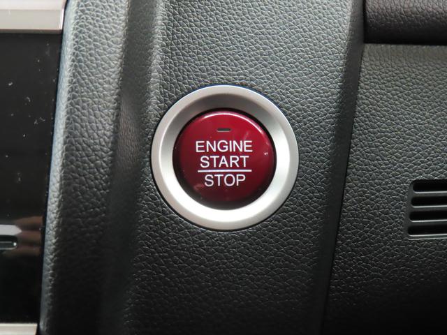 フィット １３Ｇ・Ｆパッケージ／バックカメラ付きナビ・ＥＴＣ付き車　前ドラレコ　バックカメラ　オートライト　Ｂｌｕｅｔｏｏｔｈ　プッシュスタート　オートエアコン　ＥＴＣ　ワンオーナー　アイドリングストップ　横滑り防止機能　衝突安全ボディ　盗難防止システム（19枚目）