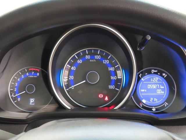 フィット １３Ｇ・Ｆパッケージ／バックカメラ付きナビ・ＥＴＣ付き車　前ドラレコ　バックカメラ　オートライト　Ｂｌｕｅｔｏｏｔｈ　プッシュスタート　オートエアコン　ＥＴＣ　ワンオーナー　アイドリングストップ　横滑り防止機能　衝突安全ボディ　盗難防止システム（22枚目）