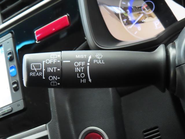 フィット １３Ｇ・Ｆパッケージ／バックカメラ付きナビ・ＥＴＣ付き車　前ドラレコ　バックカメラ　オートライト　Ｂｌｕｅｔｏｏｔｈ　プッシュスタート　オートエアコン　ＥＴＣ　ワンオーナー　アイドリングストップ　横滑り防止機能　衝突安全ボディ　盗難防止システム（25枚目）