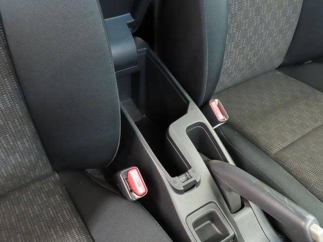 フィット １３Ｇ・Ｆパッケージ／バックカメラ付きナビ・ＥＴＣ付き車　前ドラレコ　バックカメラ　オートライト　Ｂｌｕｅｔｏｏｔｈ　プッシュスタート　オートエアコン　ＥＴＣ　ワンオーナー　アイドリングストップ　横滑り防止機能　衝突安全ボディ　盗難防止システム（37枚目）