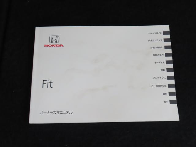 フィット １３Ｇ・Ｆパッケージ／バックカメラ付きナビ・ＥＴＣ付き車　前ドラレコ　バックカメラ　オートライト　Ｂｌｕｅｔｏｏｔｈ　プッシュスタート　オートエアコン　ＥＴＣ　ワンオーナー　アイドリングストップ　横滑り防止機能　衝突安全ボディ　盗難防止システム（48枚目）